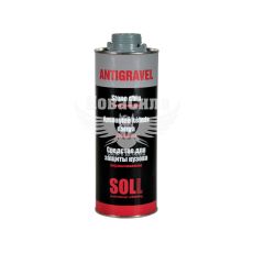 Протектор средство для защиты кузова (SOLL) Antigravel серый 1кг. (S700302)
