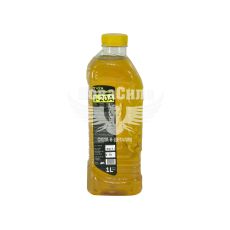 Індустріальна олива І20-А (Vira) Веретенне 1л. (ПЕТ) (VI0329)