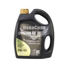 Моторное масло бензин, дизель 0W-40 (Dynamax) GOLDLINE FS 5л. (502715)
