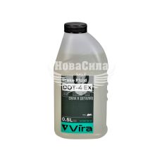 Гальмівна рідина (Vira) DOT-4 0.5л. (EX) (VI1201)