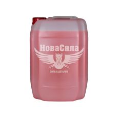Омыватель стекла зимний (Nowax) концентрат -80 20л. (Bubble Gum) (NX20150)