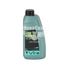 Моторна олива дизель 10W-40 (Vira) Diesel Classic A3/B3. CE/SG 1л. (VI0375)
