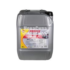 Моторное масло бензин, дизель 10W-40 (Prefix) SL/CF  20л.