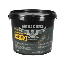 Змазка №158 (Vira) 4.5кг. (для голчатих підшипників) (VI0604)