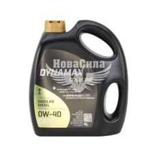 Моторное масло бензин, дизель 0W-40 (Dynamax) GOLDLINE FS 4л. (502732)