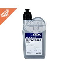 Трансмиссионное масло 75W-90 (Swag) GL-5 1л. (жовте) (40932590)