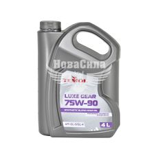 Трансмиссионное масло 75W-90 (Temol) Luxe Gear 4л. (T-75W90-4L)