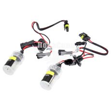 Лампочка ксенонова HB4 P29d 12V-35Вт (Solar) 5000K (кт. 2шт.) (9650)
