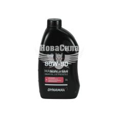 Трансмісійна олива 80W-90 (Dynamax) GL-4 1л. (501624)