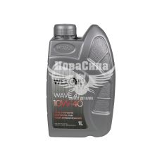 Моторное масло 4-Т 10W-40 (Wexoil) Wave 1л.