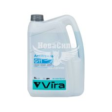 Тосол антифриз синій -40 (Vira) G-11 5кг. (VI0021)