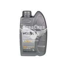 Моторное масло бензин, дизель 10W-40 (Wexoil) Craft SG/CD 1л.