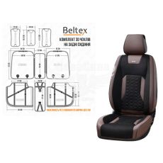 Чохли на сидіння (Beltex) 3D перед.+зад. Montana (к-т.-4шт.) чорно-коричневі (BX87120)