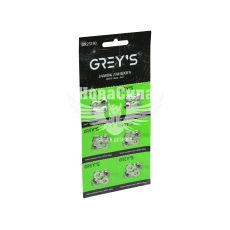 Замок ланцюга велосипедного 10 швидкостей QRS10 (Greys) (уп. 6шт.) (GR23110)