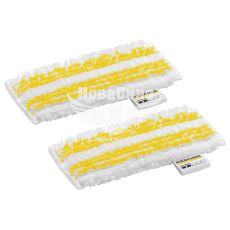 Салфетка для гибкой ручной насадки (Karcher) (2.863-343.0)
