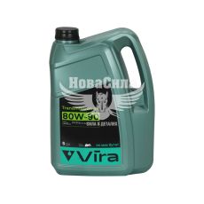 Трансмісійна олива 80W-90 (Vira) GL-5 5л. (VI0367)