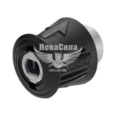 Быстроразъемная муфта высокого давления (Karcher) (4.470-041.0)