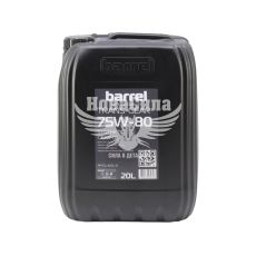 Трансмісійна олива 75W-80 (Barrel) GL-4/GL-5 20л.