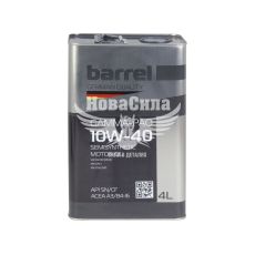 Моторное масло бензин, дизель 10W-40 (Barrel) Gamma-Pao 4л.