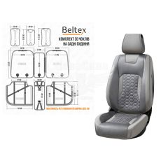 Чохли на сидіння (Beltex) 3D перед.+зад. Montana (к-т.-4шт.) сірі (BX87200)