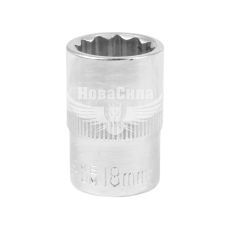 Головка торцевая низкая двенадцатигранная 1/2 18мм. (Intertool) (ET-0218)