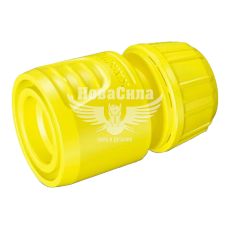 Конектор універсальний для шлангів 1/2-5/8 (Karcher) (без аквастопа) (2.645-352.0)