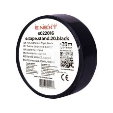 Ізолента E.NEXT e.tape.stand.20.black, чорна (20м) (s022016)