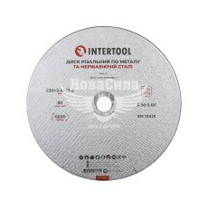 Круг відрізний 230х2.4х22.2 по металу (Intertool) (CT-4017)