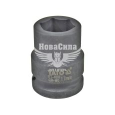 Головка торцева ударна низька шестигранна 1/2 17 мм. (Yato) (YT-1007)