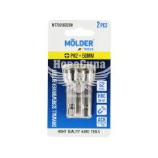 Насадка для отвертки PH2 50мм. (Molder Tools) 2шт. для гипсокартона S2 (бита) (MT7025002DW)