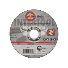 Круг відрізний 125х2.5х22.2 по металу (Intertool) (CT-4010)