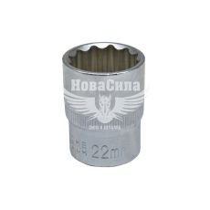 Головка торцевая низкая двенадцатигранная 1/2 22мм. (Intertool) (ET-0222)