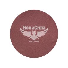 Наждачная бумага (TITAN Abrasive) P_0220 125мм. (круг на липучке) (TA12510220)