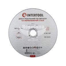 Круг відрізний 180х1.6х22.2 по металу (Intertool) (CT-4013)