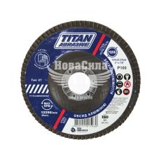 Диск шліфувальний пелюстковий 125x22мм P100 (TITAN Abrasive) (Т27) (ТА12510027АN)