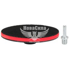 Диск для шліфування 150 (TITAN Abrasive) (TA150142)