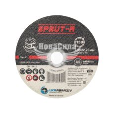 Круг відрізний 150х2.0х22 по металу (Sprut-A) (SP1502022)