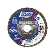 Диск шліфувальний пелюстковий 125x22мм P24 (TITAN Abrasive) (Т27) (ТА1252427АN)