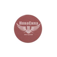 Наждачная бумага (TITAN Abrasive) P_0400 70мм. (круг на липучке) (TA7020400)