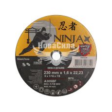 Круг відрізний 230х1.6х22.23 по металу (Ninja) (65V229)