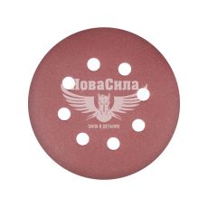 Наждачная бумага (TITAN Abrasive) P_0400 125мм. (круг 8отв. на липучку) (ТА125104008)