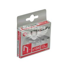 Скоба на пістолет (Intertool) 12мм. 11.3х0.70мм. 1упак.-1000шт. (калена) (RT-0132)