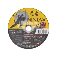 Круг відрізний 180х1.6х22.23 по металу (Ninja) (65V180)