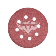 Наждачная бумага (TITAN Abrasive) P_080 125мм. (круг 8отв. на липучку) (ТА12510808)