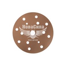 Наждачная бумага (SOLL) P_0240 150мм. (круг 15отв. на липучку) (NPD15015-0240)