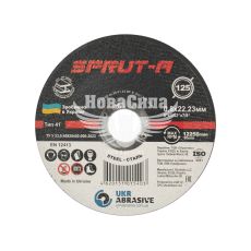 Круг відрізний 125х0.8х22 по металу (Sprut-A) (SP1250822)