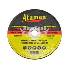 Круг зачисний 180х6х22.2 по металу (Ataman) (40-133)