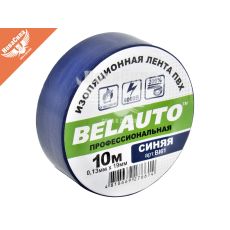 Изолента огнестойкая (Belauto) 10м синяя (BI61)