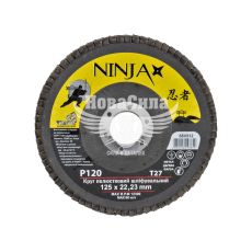 Диск шліфувальний пелюстковий 125x22мм P120 (Ninja) (65V512)