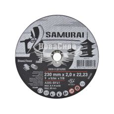 Круг відрізний 230х2.0х22.23 по металу (Samurai) (60V230)